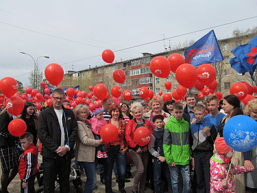 Фоторепортаж с празднования 9 Мая в Саянске