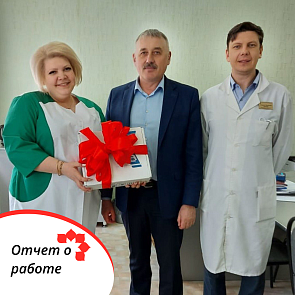 Александр Романовский рассказал о проделанной работе