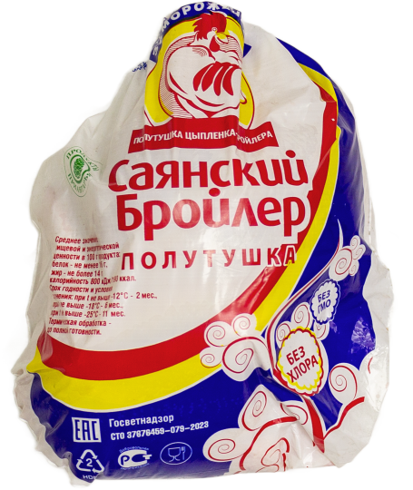 Полутушка цыпленка-бройлера замороженная