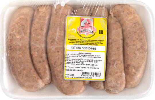 Купаты чесночные замороженные