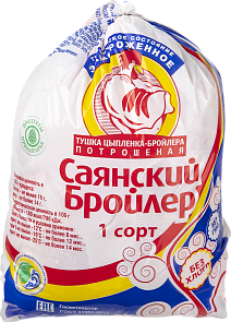 Меморандум о стабилизации цен на социально значимые виды продуктов подписали в Иркутской области.